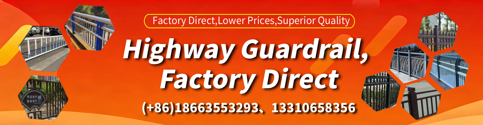Maine Highway Guardrail Manufacturer - W-Beam Crash Barrier Supplier